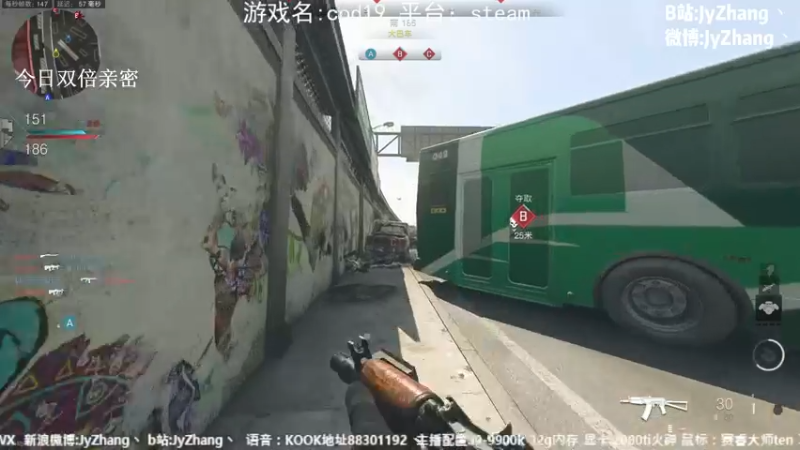 【2022-11-03 18点场】JyZhang：【Jy张】玩的是心跳