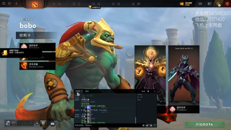 【2022-11-02 14点场】小粥泥浆：关键词:哈斯卡还得看这里