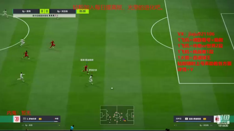 【2022-11-02 23点场】JiaJu就是我啊：版本答案已经找到