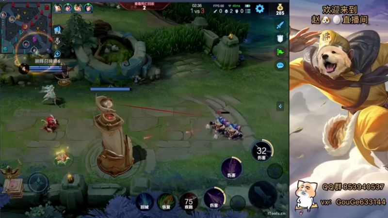 【2022-11-03 14点场】荣耀英雄宋人头：日常给号刷金币