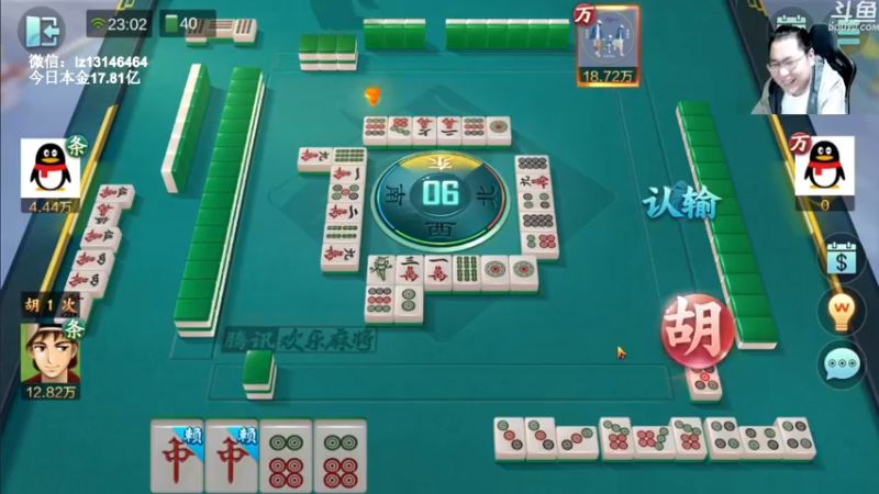 【2022-11-02 23点场】雷疯小叔：雷疯讲棋 斗转星移 移花接木 天下无敌