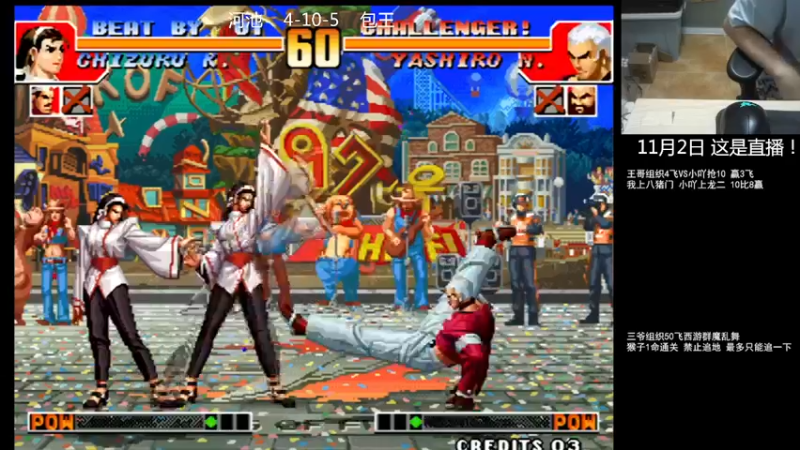 【2022-11-02 21点场】重庆辉輝：憧憬传媒独家冠名