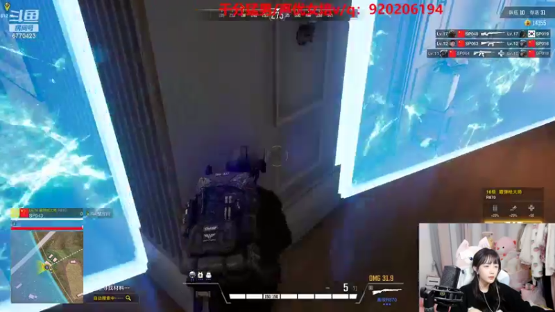 【2022-11-03 02点场】塔莉娅QAQ：和果宝双排！