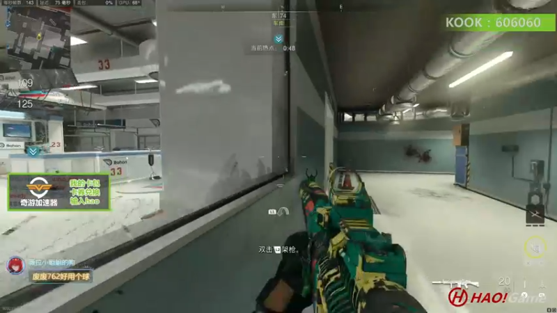 【2022-11-02 23点场】HaoGame长木告：HAO!Game Live