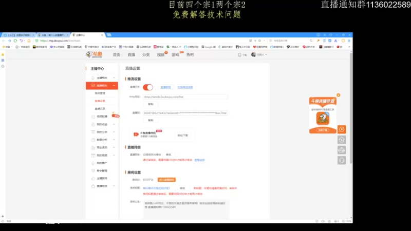 【2022-10-29 08点场】乌鸦LK：守望先锋真呀真好玩