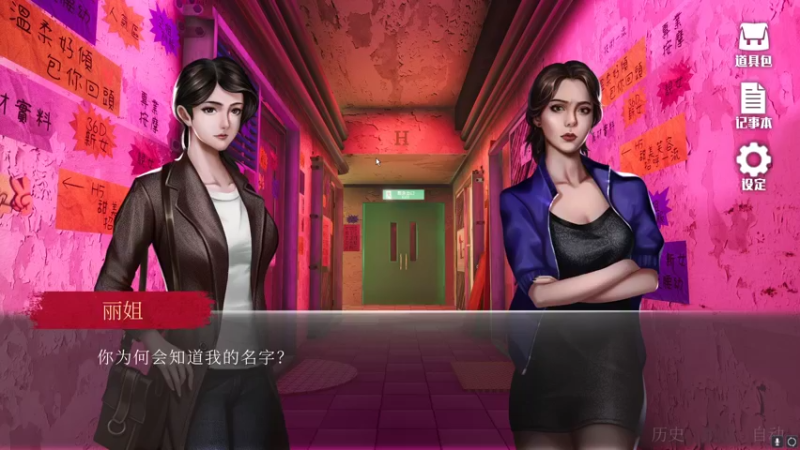 【2022-11-02 23点场】Xzx哦：随便玩玩玩 7304323