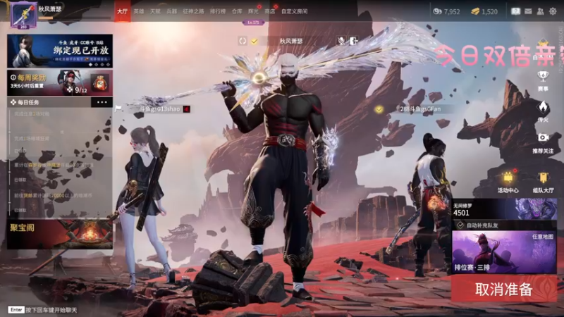 【2022-11-03 21点场】sysyu：【sy】今日双倍 续下牌子啦 啵啵