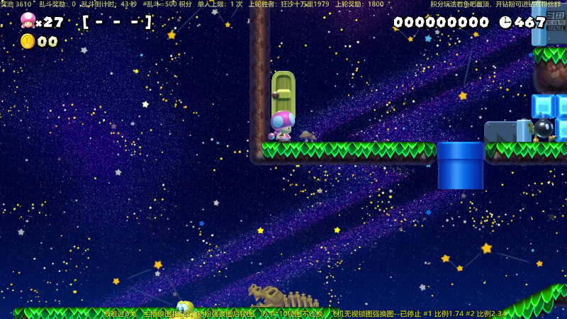 我在斗鱼看白白的胖胖呀直播马里奥制造