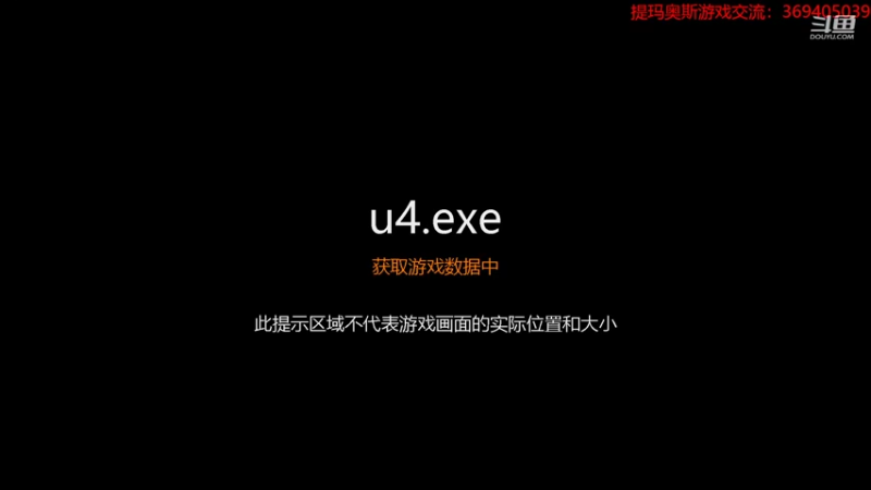 【2022-10-28 18点场】dimaaosi：神秘海域4困难 今天失落遗产