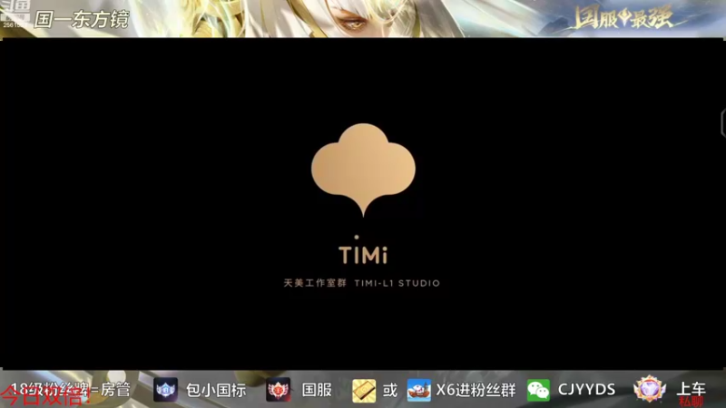 【2022-11-03 19点场】冲酱ccc：今日双倍！新的一个月新的开始！