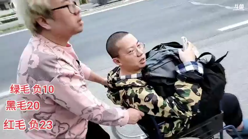 【2022-11-03 16点场】黑人毅：男途第二季赎罪之旅，鱼吧有投票