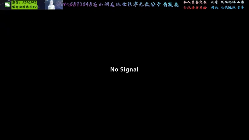 【2022-11-02 21点场】Killer斯坦因：江湖偶遇宿命相逢