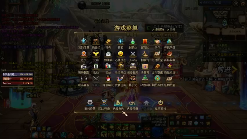 【2022-11-02 23点场】河豚Eric：给个蓝灵上衣吧哥！