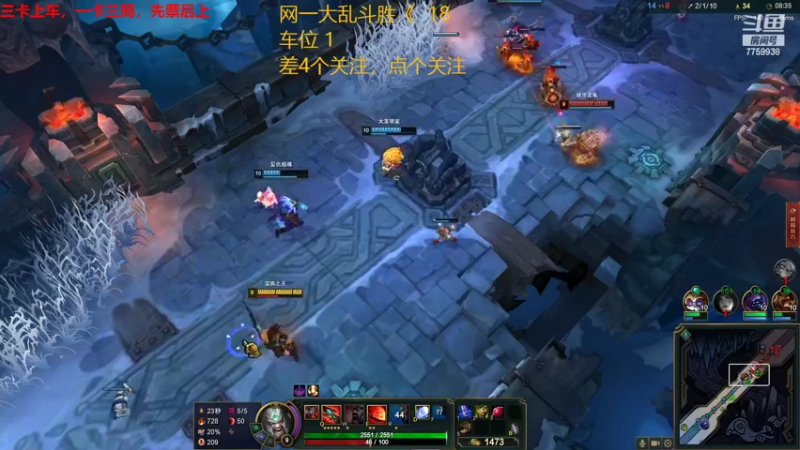 【2022-11-02 22点场】山有木兮木无期丶：网一大乱斗4=1