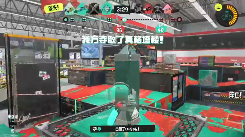 【2022-11-03 01点场】KazeLink：马力欧-Link 技术主播没有GG