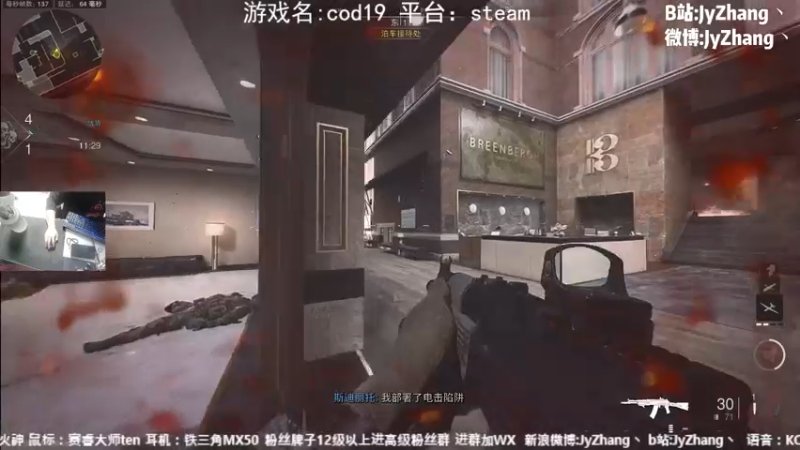 【2022-11-02 22点场】JyZhang：【Jy张】玩的是心跳