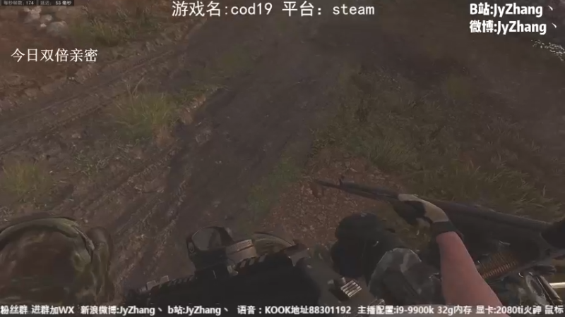 【2022-11-03 16点场】JyZhang：【Jy张】玩的是心跳