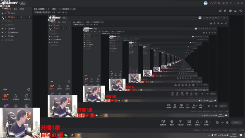【2022-11-03 15点场】北笙：单排上荣耀啦！！！
