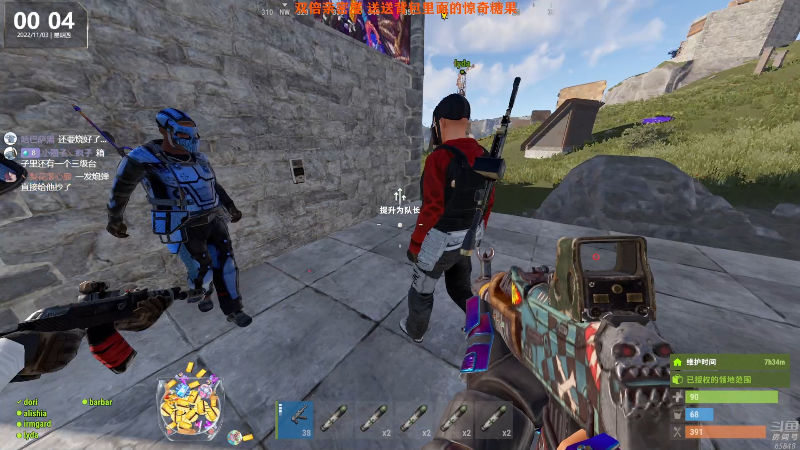 【热门游戏】Happy丨猫腻的精彩时刻 20221103 00点场