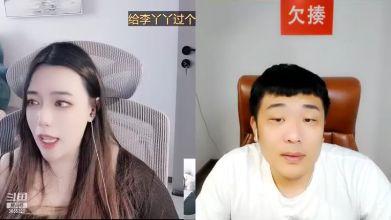 【2022-11-03 16点场】云樱花颜金步摇S：黄金双倍，天气怪冷的