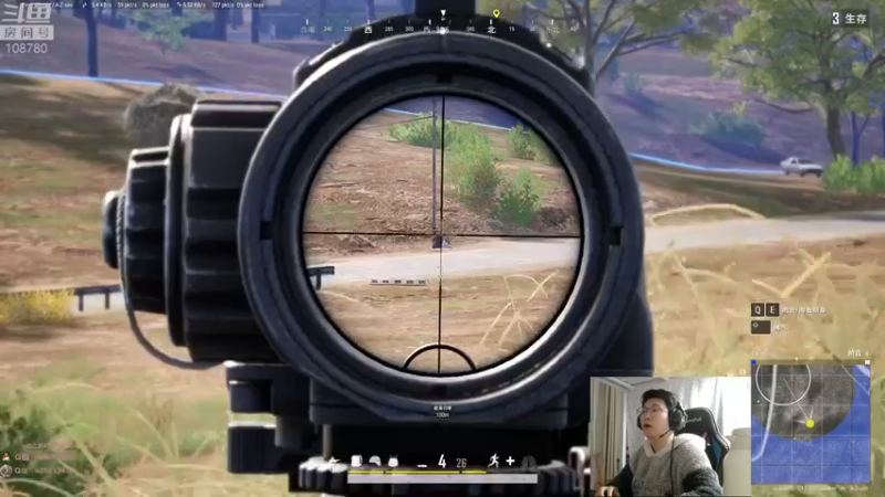 【2022-11-03 06点场】兮饭锐雯：今晚维护，休息一天！