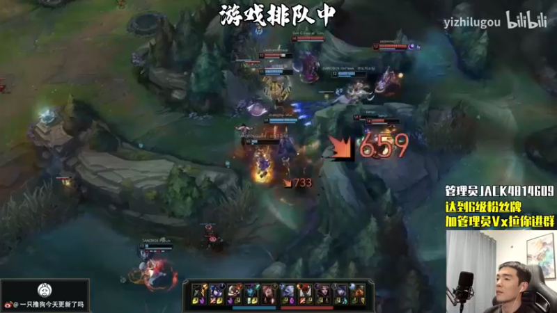 【2022-11-03 00点场】杰克螳螂：对螳螂的理解达到新高度