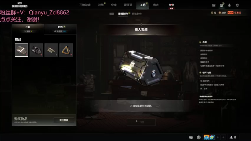 【2022-11-03 00点场】千羽丶无双：【轻语集团】 KD负数的老年突击手