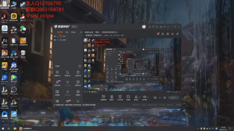 【2022-11-02 17点场】小老板丶艾克：狠狠的通宵