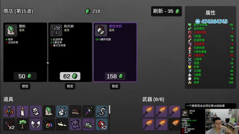 【2022-11-02 19点场】龙眼皮Lyd：《矿坑之下》顶级运营和顶级细节！