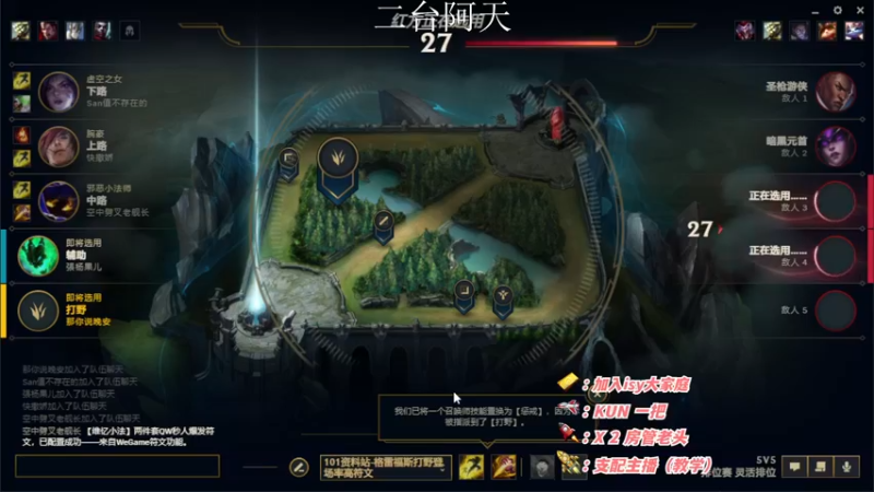 【2022-11-03 08点场】sysyu：【二台】今日双倍 续下牌子啦 啵啵