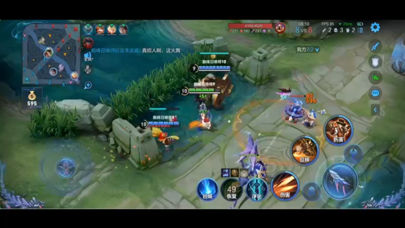【2022-11-02 22点场】小乐碎片：gogogogogo 9680646