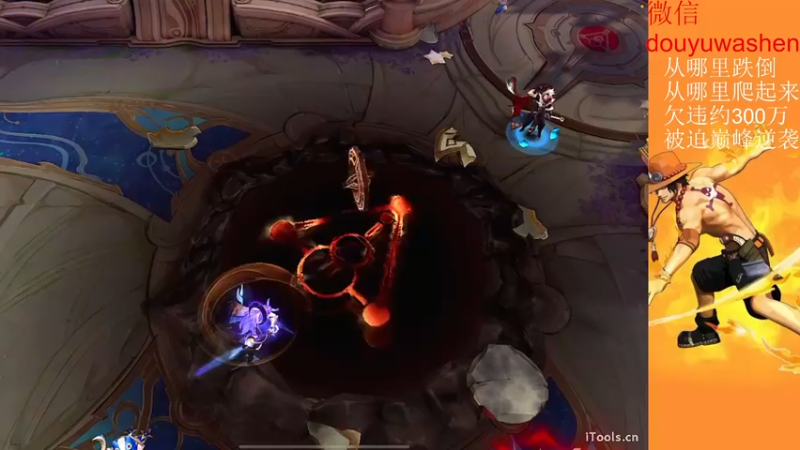 【2022-11-03 19点场】小小青蛙笑i：被迫今年年底逆袭主播，请记住我 我叫青蛙