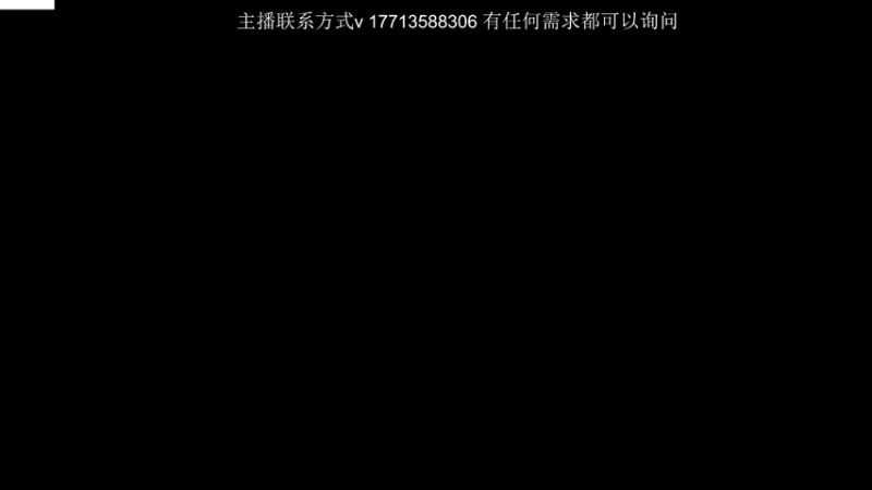 【2022-11-01 23点场】村正妖刀k：等待明日的更新