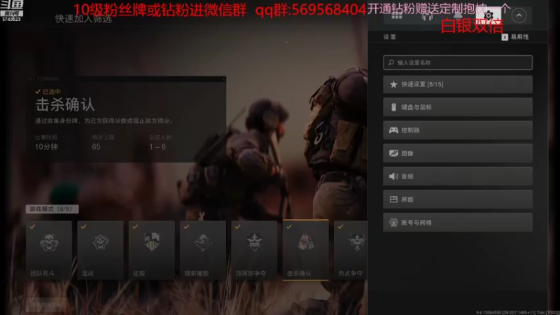 【2022-11-02 20点场】彭皮皮丶：白银双倍⭐娱乐主播！