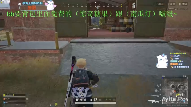 【2022-11-02 20点场】爱吃包谷的新一酱ye：【新一】什么？？5.0的小北鼻吗？
