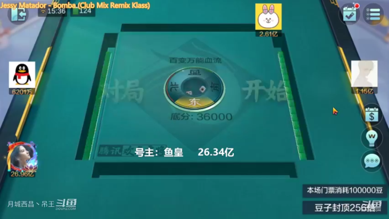 百变万能，我还有这狗命啊