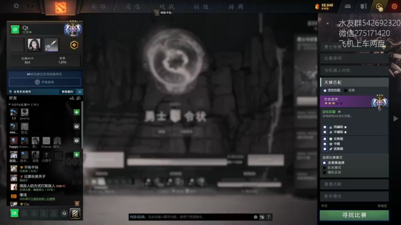 【2022-11-02 20点场】小粥泥浆：关键词:哈斯卡还得看这里