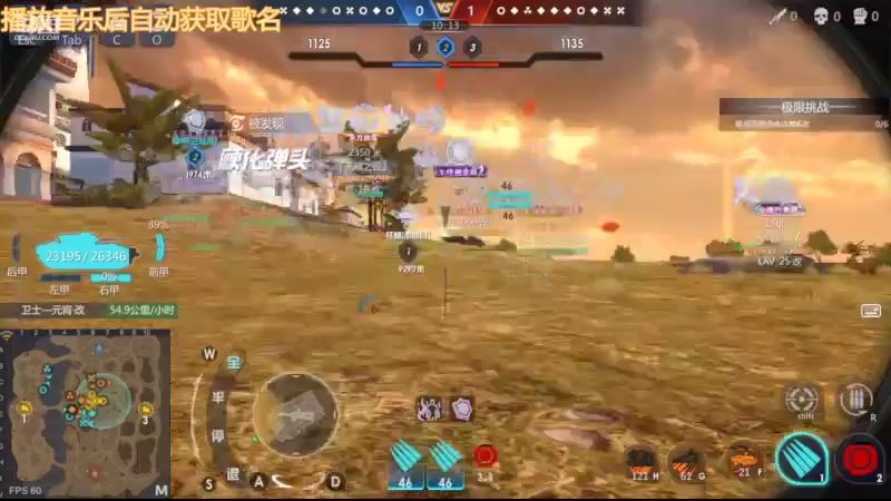 【2022-11-02 16点场】神怒布雷多：神怒布雷多的直播间