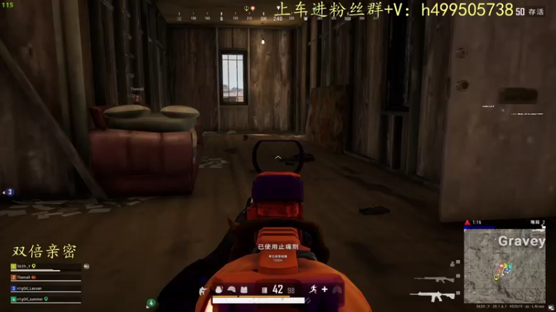 【2022-11-03 13点场】小老虎彦霖：极致的运营和操作