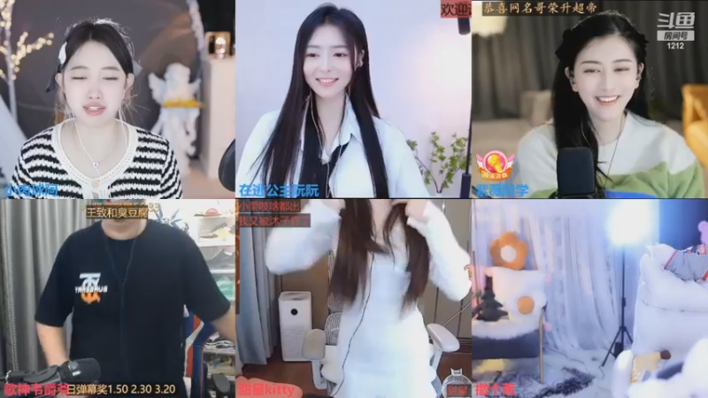 【2022-11-03 15点场】小肉球阿：爱笑的女孩运气不会差~~~