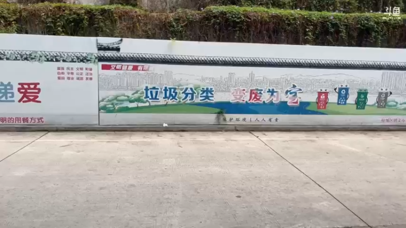 【2022-11-03 16点场】yjjimpaopao：这个天气，那就钓鱼