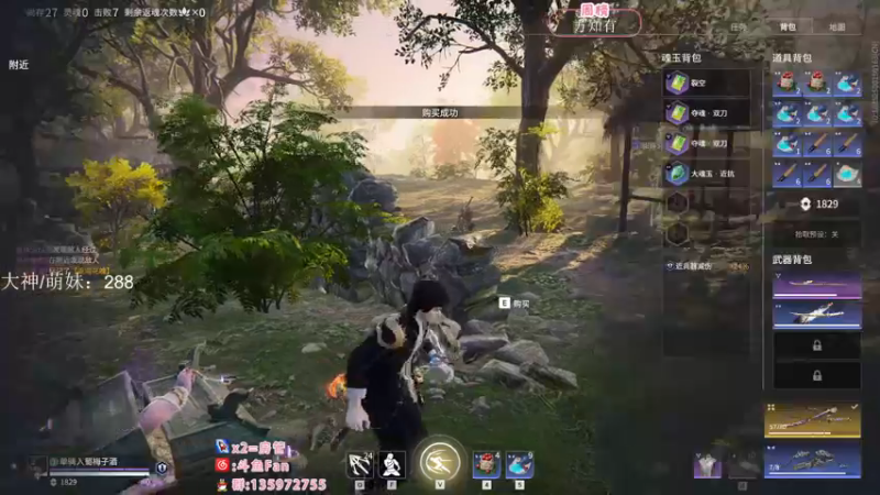 【2022-11-02 01点场】NRK丶反神：双倍 记得续一下粉丝牌~