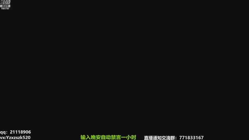 【2022-11-03 22点场】月中仙zs：国服第一李白  进来学技术！