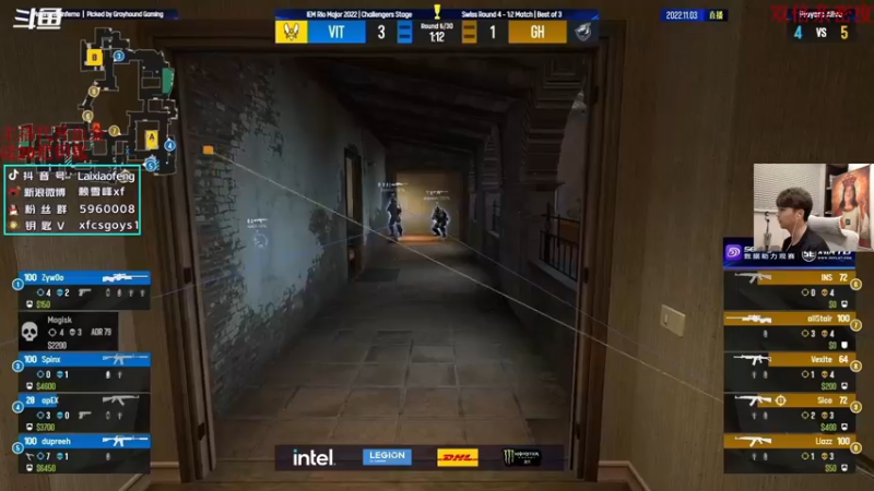 【2022-11-03 18点场】赖小峰：每日major回顾