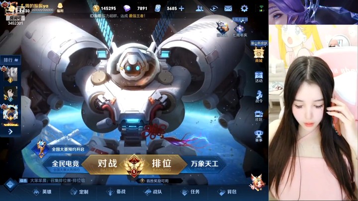 王者荣耀：控制太强了，娜可露露动弹不得，一波结束比赛