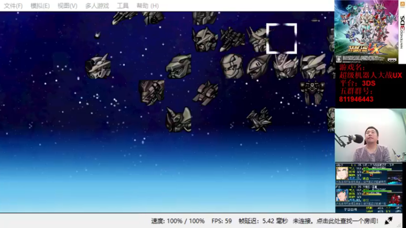 【2022-11-02 22点场】真虎龙王：机战：感觉UX喜欢的人实在不多啊。