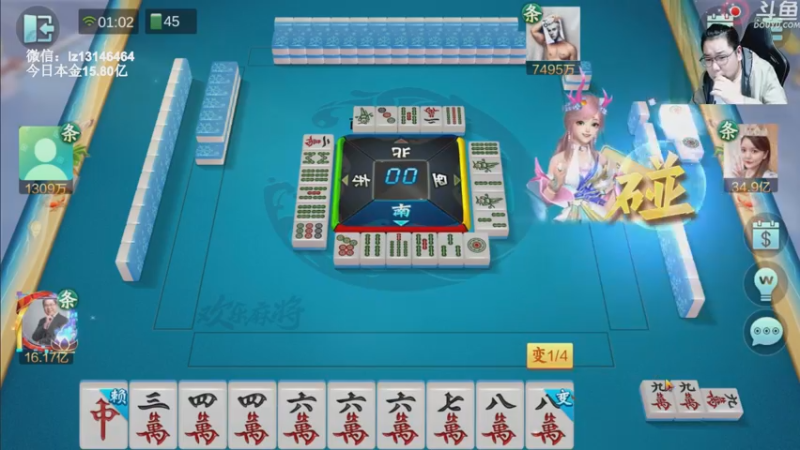 【2022-11-03 01点场】雷疯小叔：雷疯讲棋 斗转星移 移花接木 天下无敌