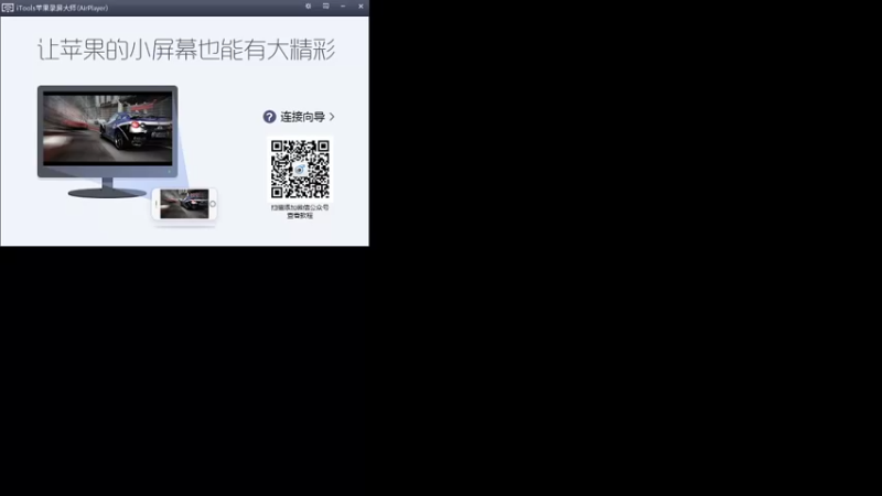 【2022-11-03 20点场】sViper丶阿灿：阿灿：玩乎，闷也，不玩，馋也