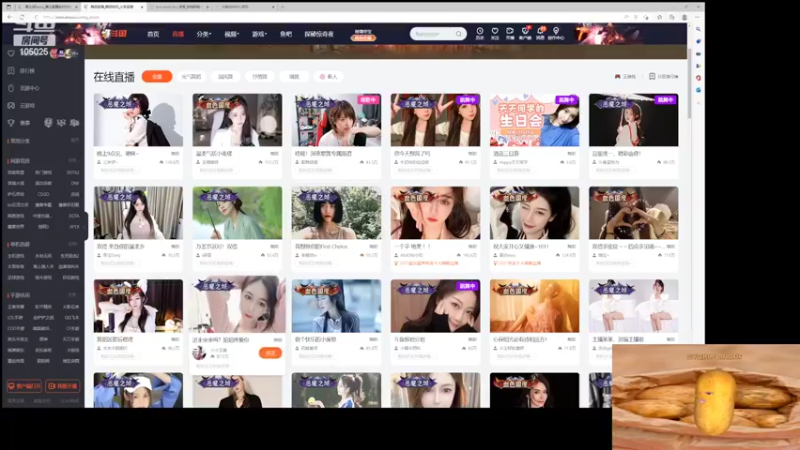 【2022-11-02 23点场】赛文柒Seven：今天黄金三倍卡！