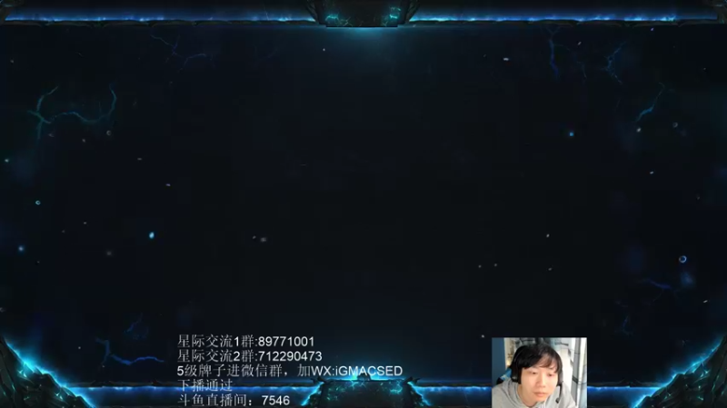 【2022-11-02 16点场】igmacsed：酒馆，星际，开饭,DOTA,加班